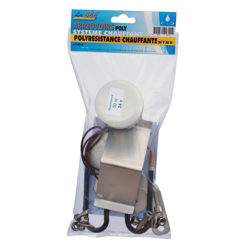 Polyrésistance 50 W